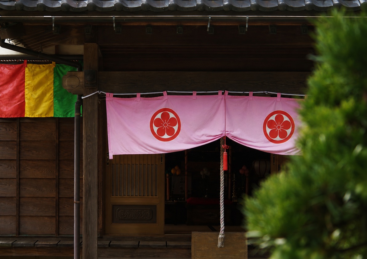 円応寺 本堂